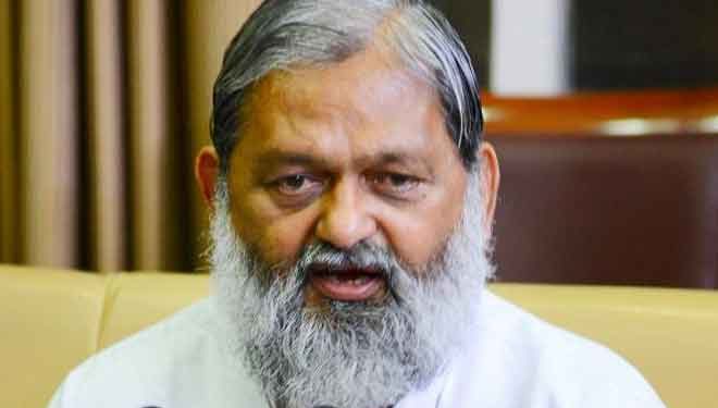 Anil Vij