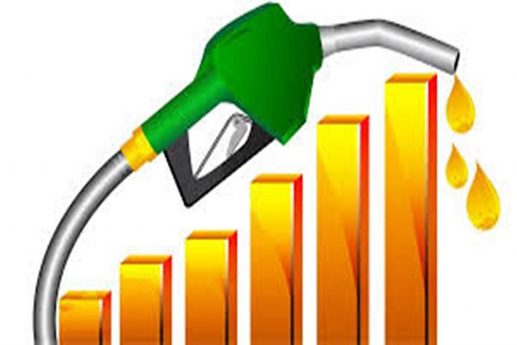 Petrol price hike