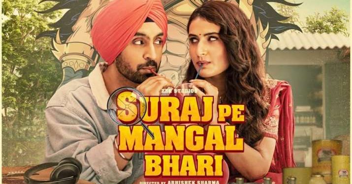 Diljit Dosanjh on why 'Suraj Pe Mangal Bhari' creates history