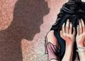 Sexual Harassments