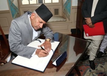 Nepal's foreign minister Pradeep Gyawali