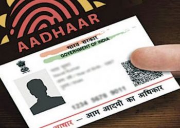 ‘No mechanism available to deactivate Aadhaar of deceased persons’