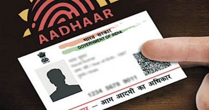 ‘No mechanism available to deactivate Aadhaar of deceased persons’