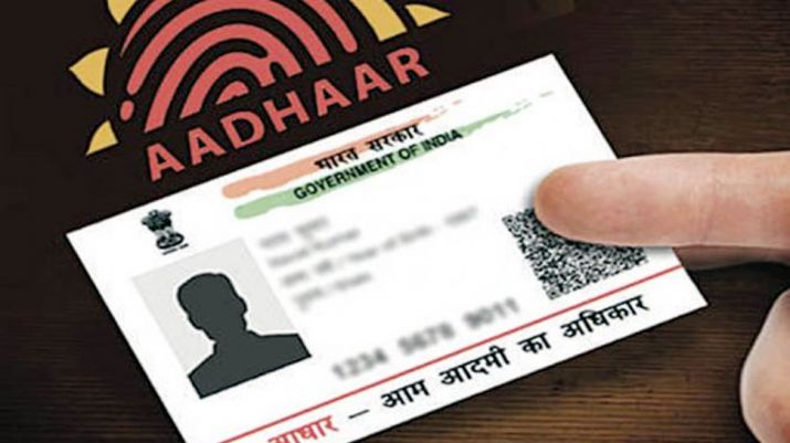 ‘No mechanism available to deactivate Aadhaar of deceased persons’
