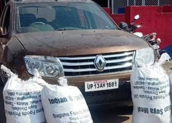 Ganja worth Rs 9 lakh seized from SUV, three UP youths arrested