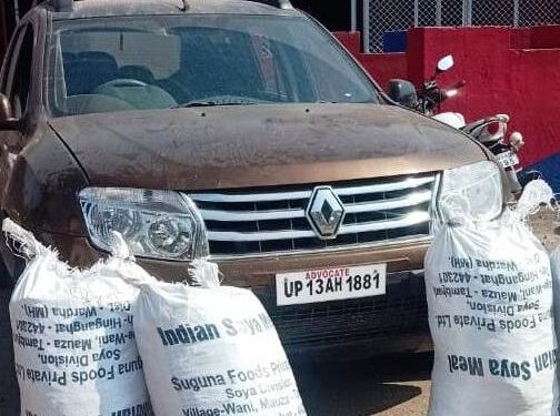 Ganja worth Rs 9 lakh seized from SUV, three UP youths arrested