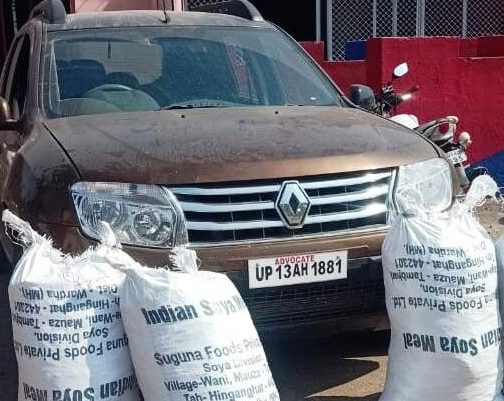 Ganja worth Rs 9 lakh seized from SUV, three UP youths arrested