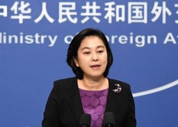 Chinese foreign ministry spokesperson Hua Chunying