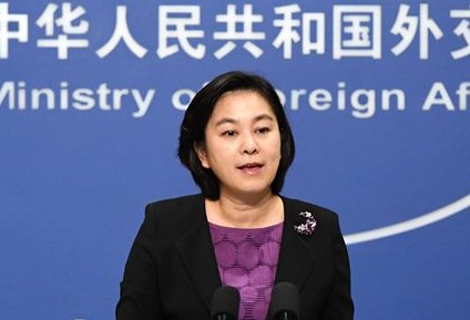 Chinese foreign ministry spokesperson Hua Chunying