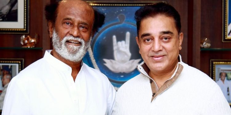 Kamal-Rajini