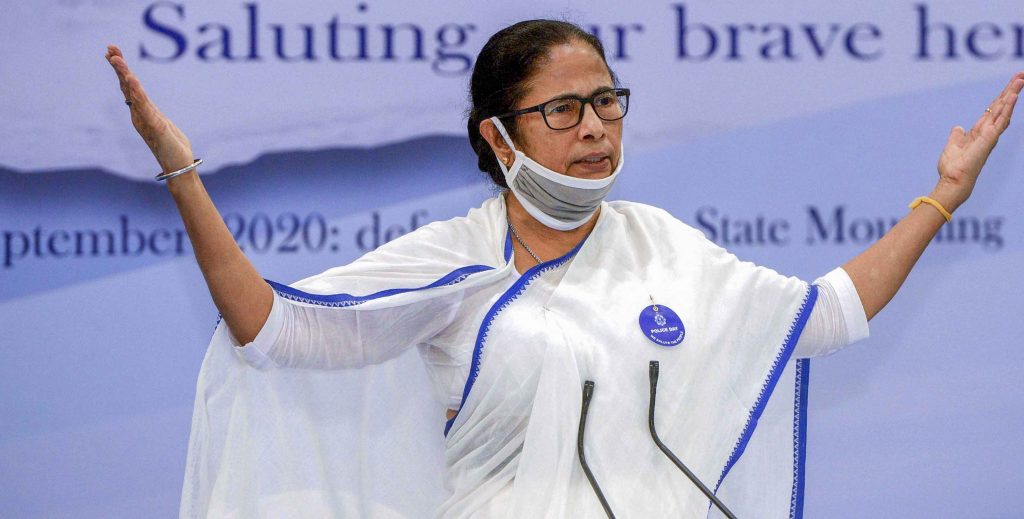 Mamata Banerjee