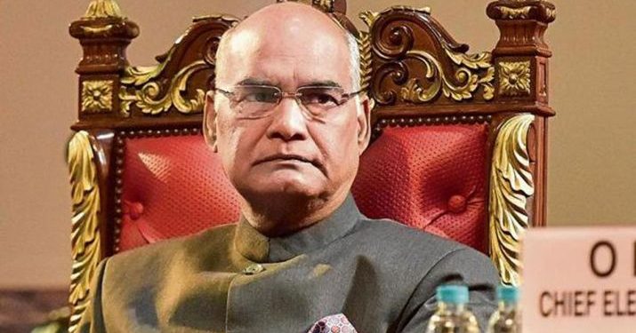 Ram Nath Kovind