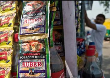 Tobacco products