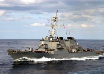 The guided missile destroyer USS John S. McCain (Wikipedia)