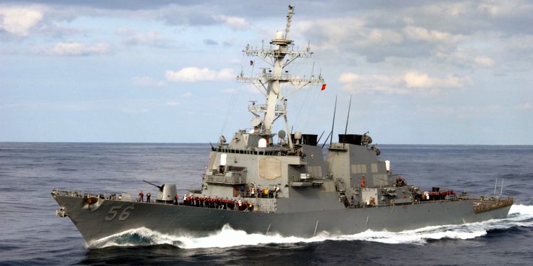 The guided missile destroyer USS John S. McCain (Wikipedia)