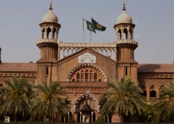 Lahore High Court