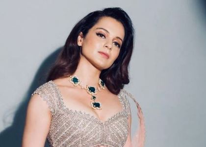 Kangana Kangana