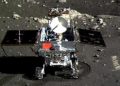China's Chang'e-4 probe resumes work for 26th lunar day
