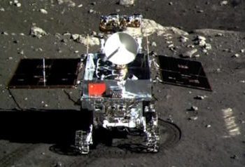 China's Chang'e-4 probe resumes work for 26th lunar day