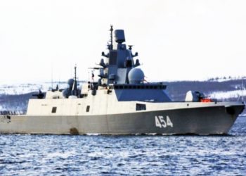 The Admiral Gorshkov frigate is seen in this photo published on the Russian Defense Ministry's website