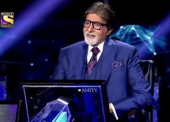 'KBC 14': Big B reveals how he got the surname 'Bachchan'