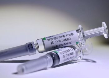 Chinese vaccine