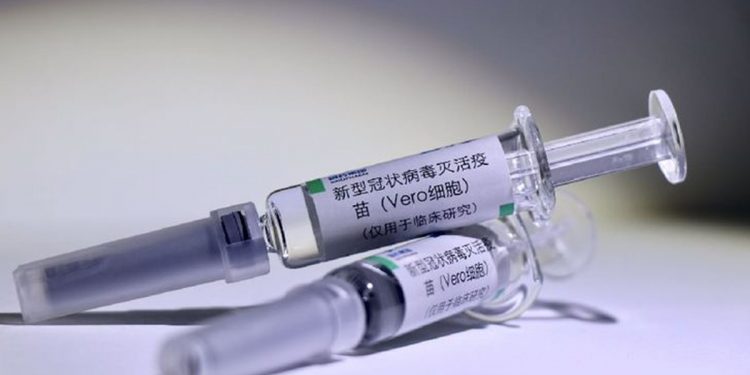 Chinese vaccine