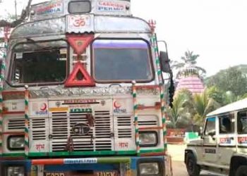 Close shave for Bhadrak SP as speeding truck hits his car