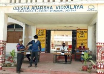 Commerce stream to be opened in Odisha Adarsha Vidyalayas from 2021-22 academic session
