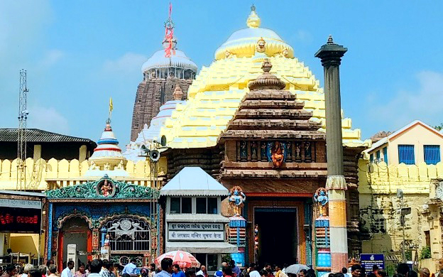 Jagannath Temple