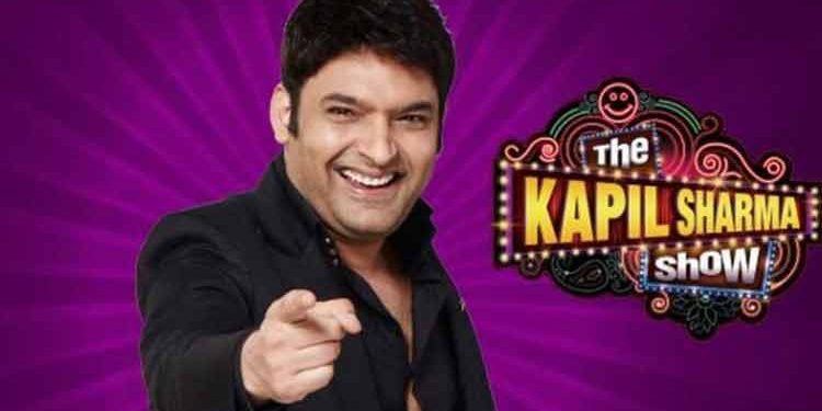 Kapil Sharma