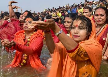 Kumbh Mela