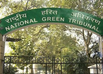 NGT seeks report from RSP on toxic gas leakage mishap