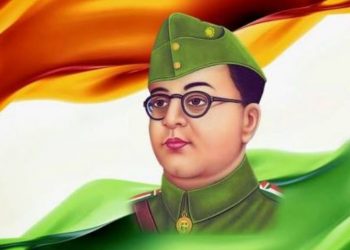 Netaji