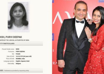 Nirav Modi's sister