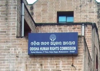 OHRC seeks report from Rourkela SP on minor being subjected to third degree torture at police station