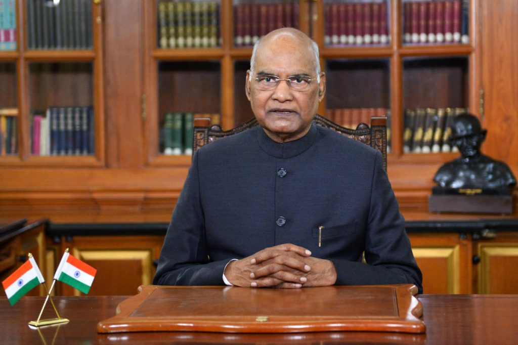 Ram Nath Kovind