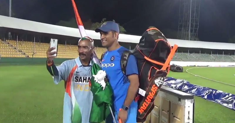 Sudhir Gautam with MS Dhoni