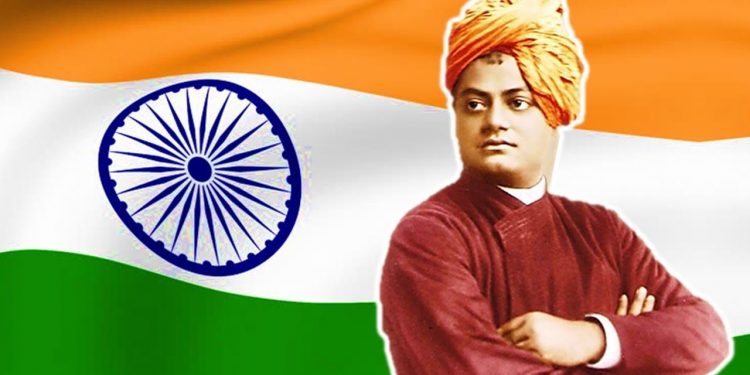 Swami Vivekananda