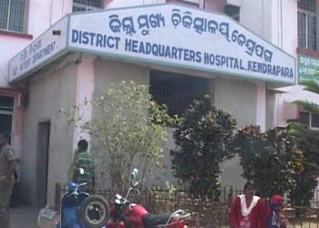 Tension grips Kendrapara DHH following patient's death, medical negligence alleged