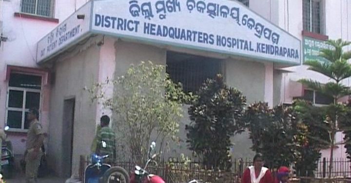 Tension grips Kendrapara DHH following patient's death, medical negligence alleged