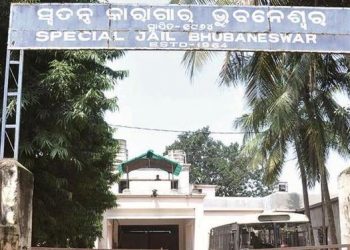 Undertrial prisoner lodged at Jharpada special jail dies in hospital