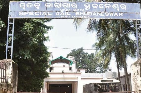 Undertrial prisoner lodged at Jharpada special jail dies in hospital
