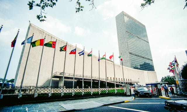 United Nations building