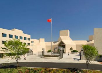 Embassy of China in Washington DC. (Image: Asia Times)