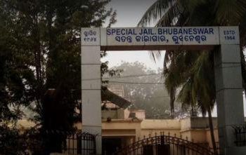 jharpada-jail
