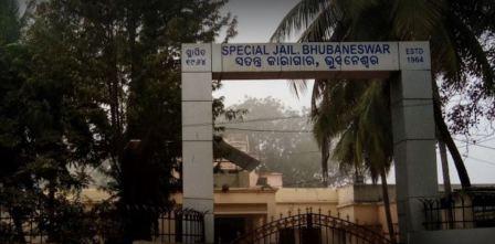 jharpada-jail