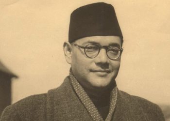 Netaji