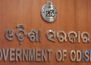 Odisha govt collaborates with University of Chicago to set up data, policy, innovation centre