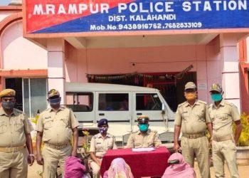 3, including 2 minors, arrested for extorting money posing as Maoists